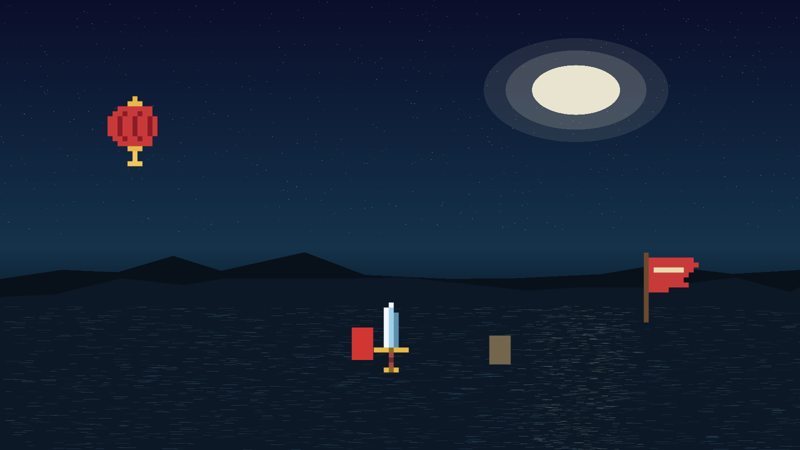 开机后的渡口夜景：星空满月的大幕布铺满窗口，灯笼悬在左上，长风旗立在右侧山脊，阿燕的红色身影持剑站在水畔，梢公候在一旁